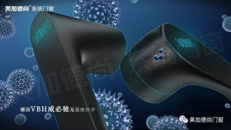 美加德尚门窗巴黎M25|隔音降噪，臻享静谧空间_5