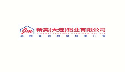 精美门窗加盟