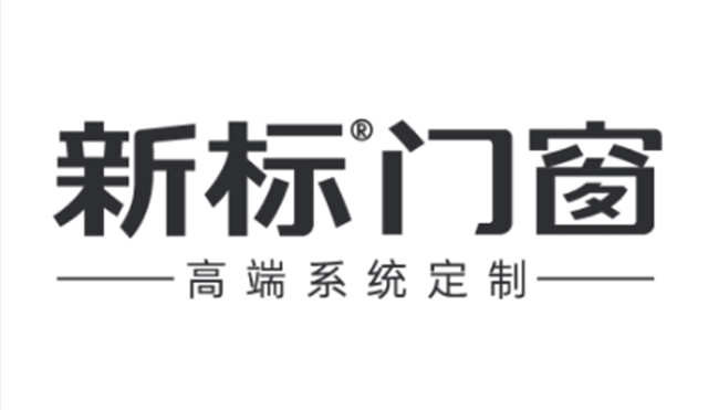 新标门窗加盟