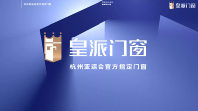 测是3