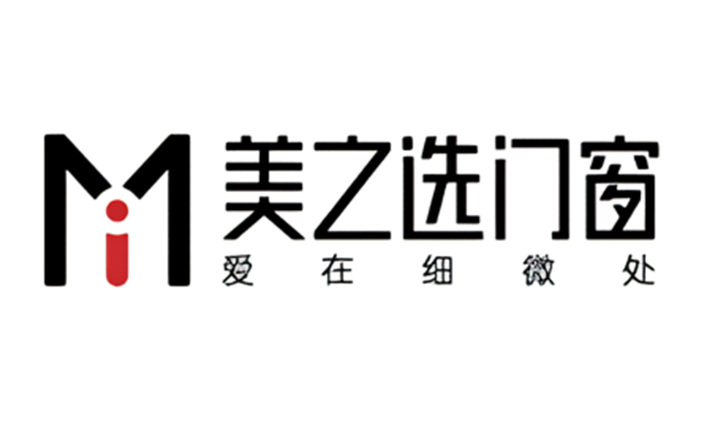美之选门窗