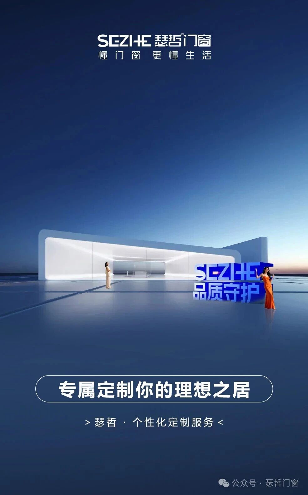 1763082993150489.jpg z01.jpg