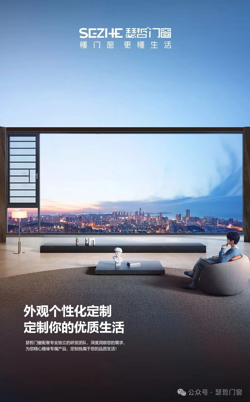 1763083028812779.jpg Z02.jpg