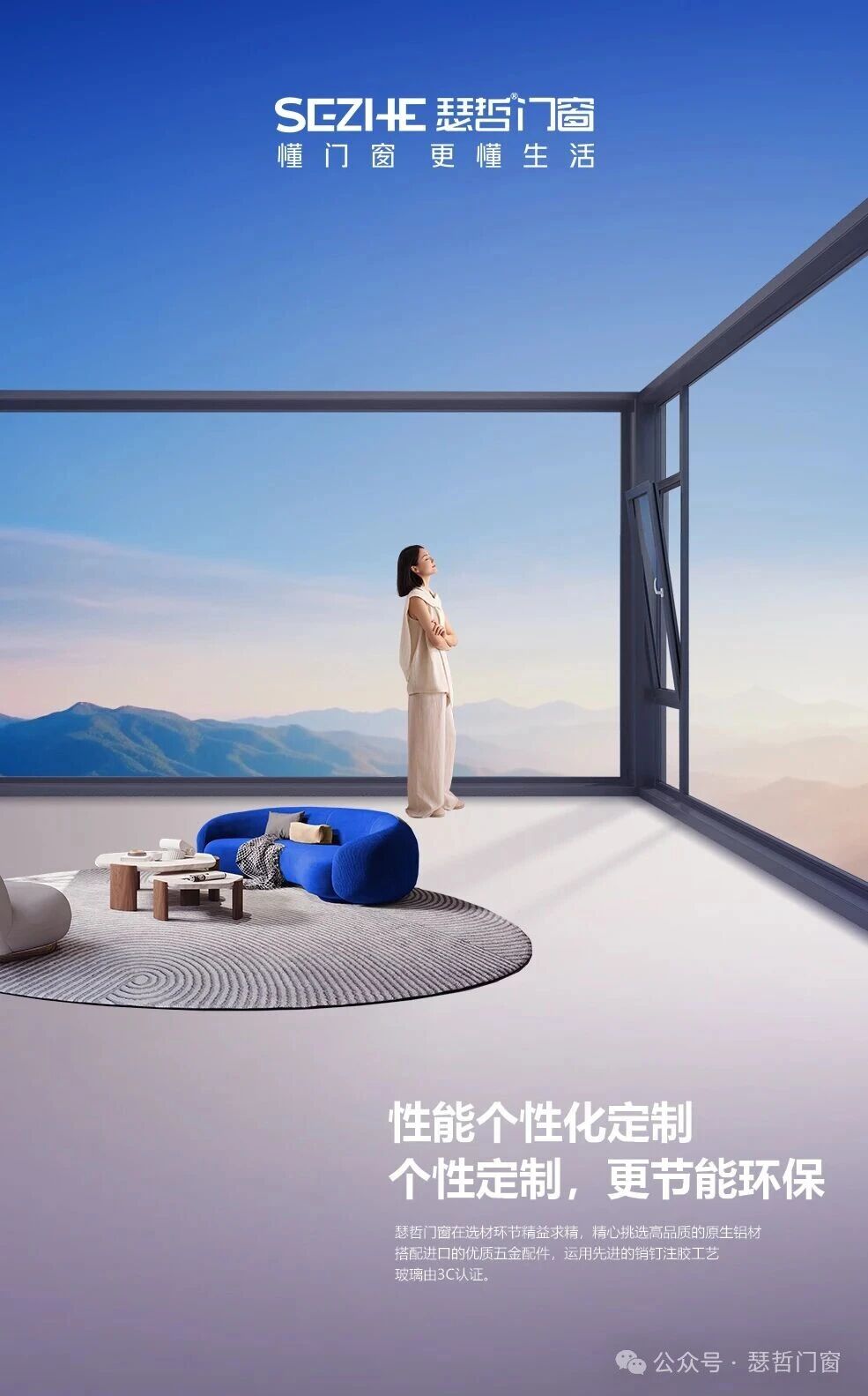 1763083054110928.jpg z03.jpg