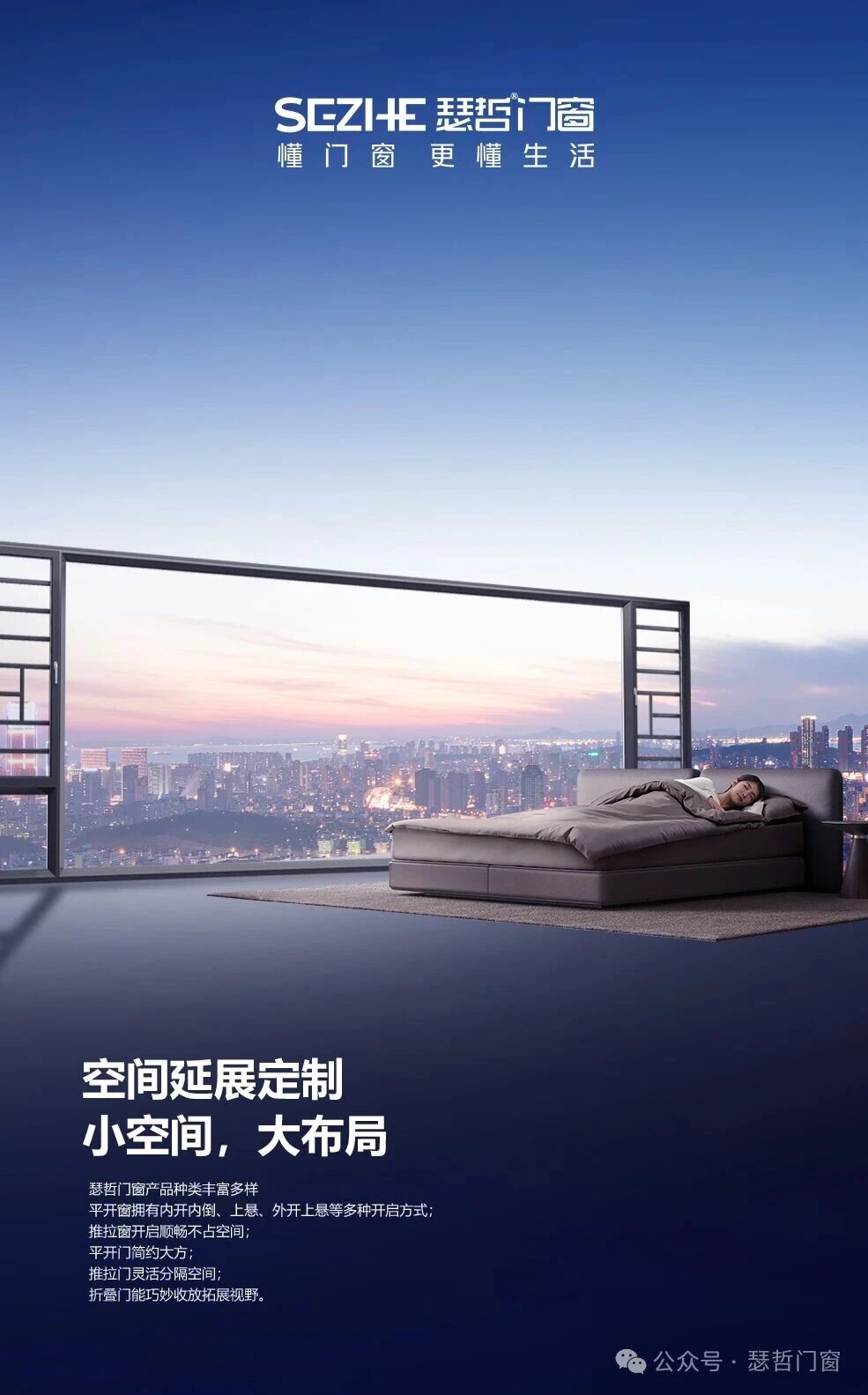 1763083094923408.jpg z04.jpg