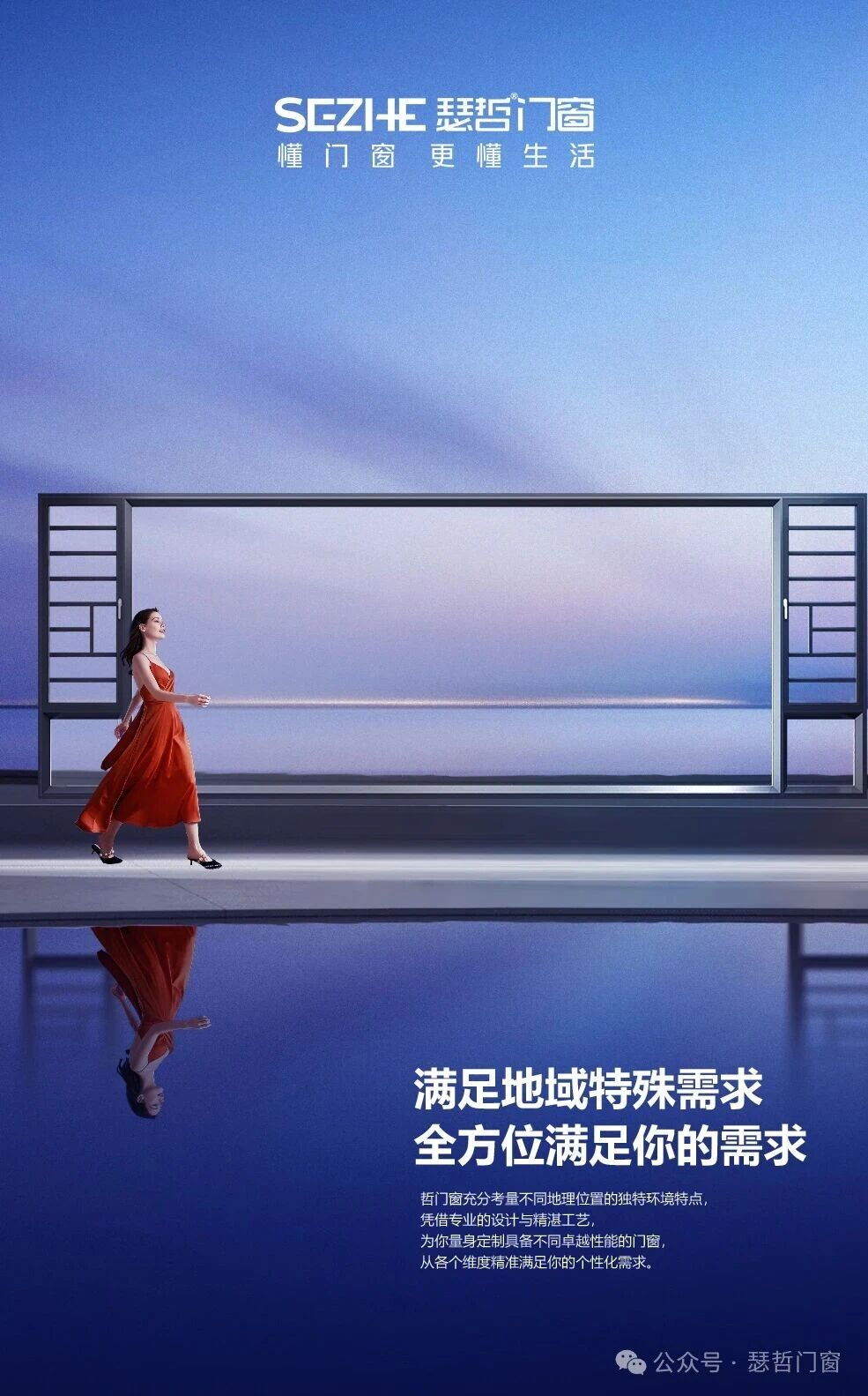 1763083119606442.jpg z05.jpg