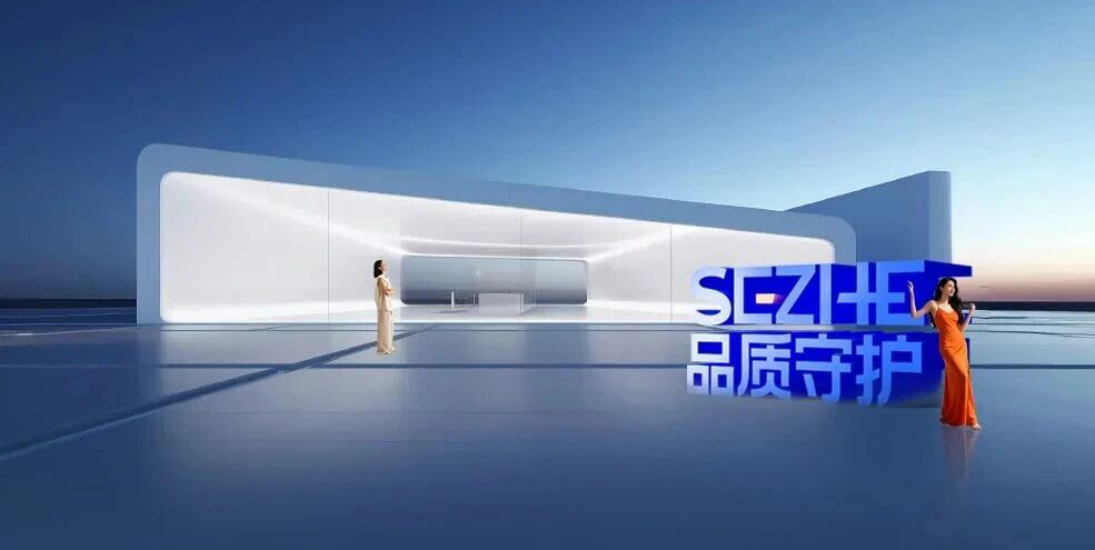 瑟哲门窗，专属定制你的理想之居