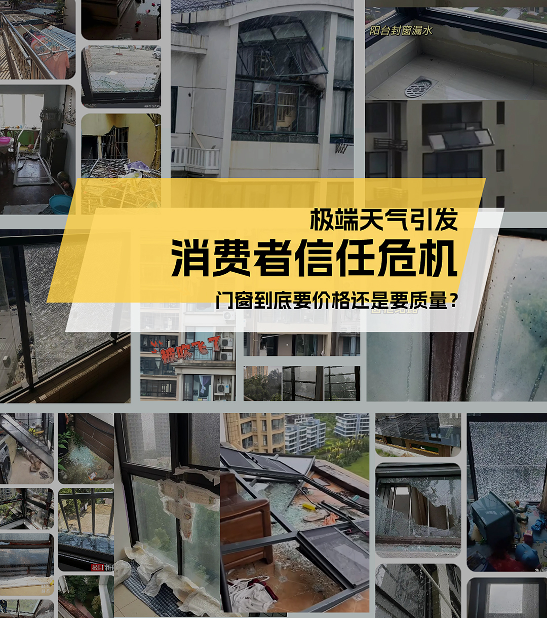 1763369810176252.jpg 01.jpg