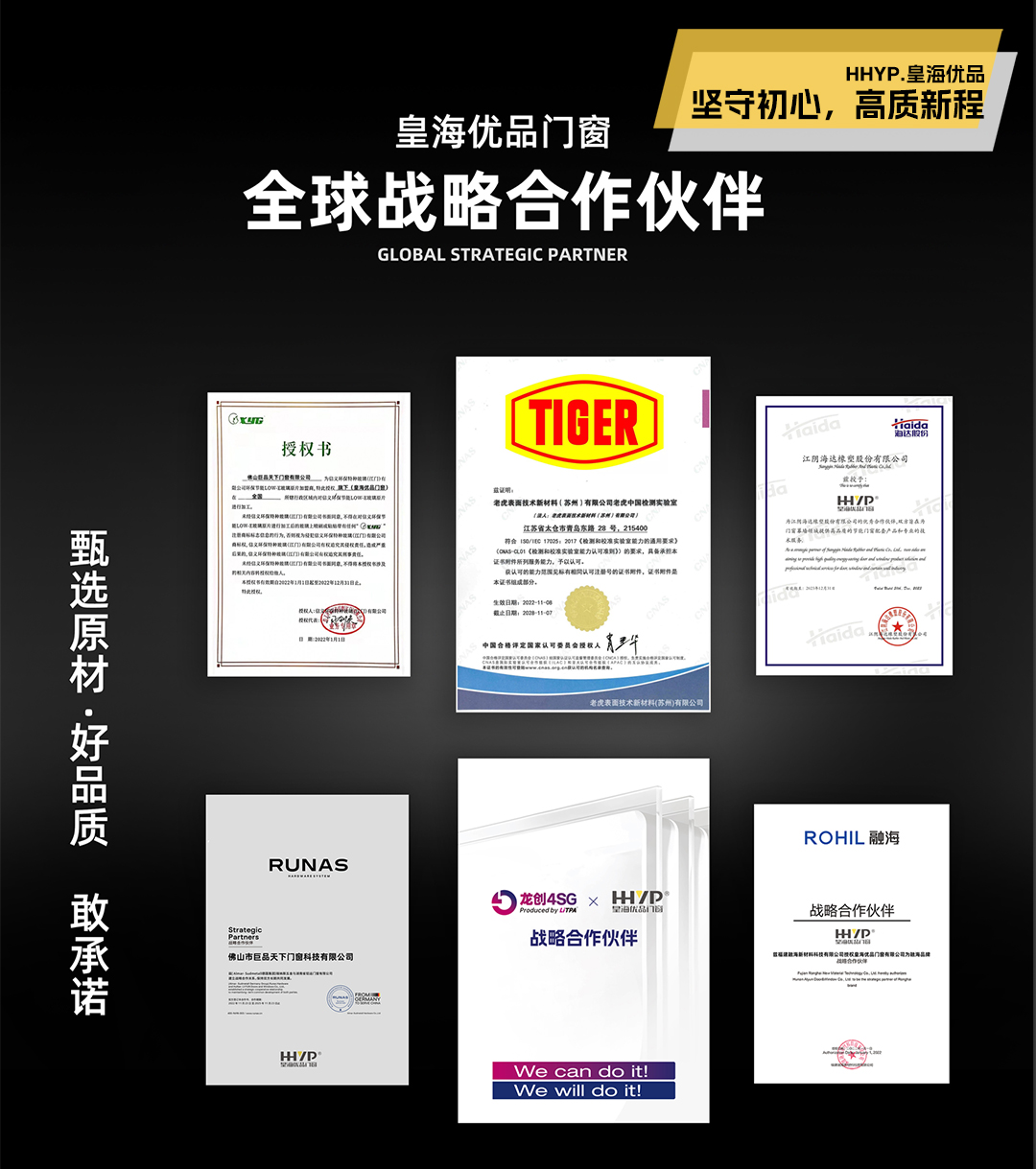 1763369924197203.jpg 04.jpg