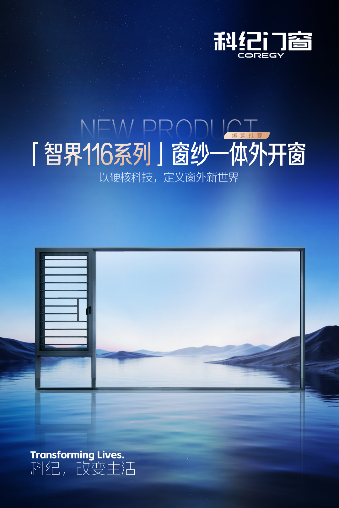 1764671165870292.jpg k01.jpg