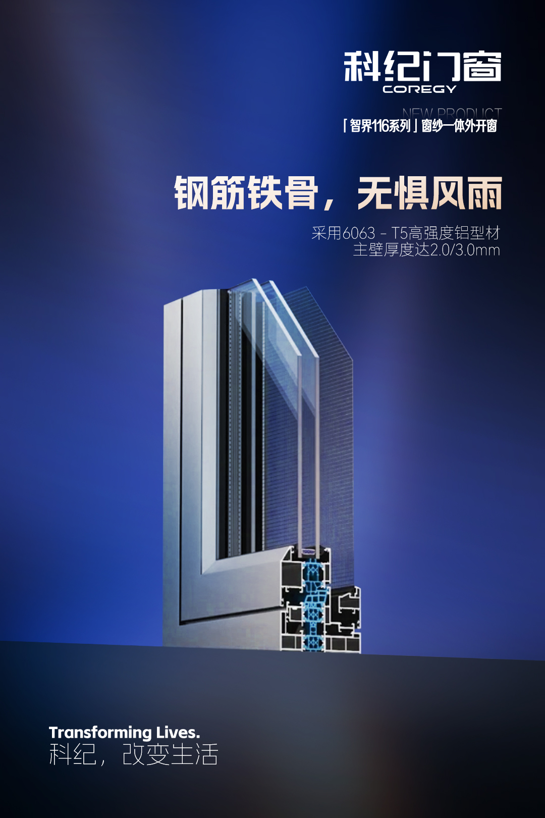 1764671177194364.jpg k02.jpg