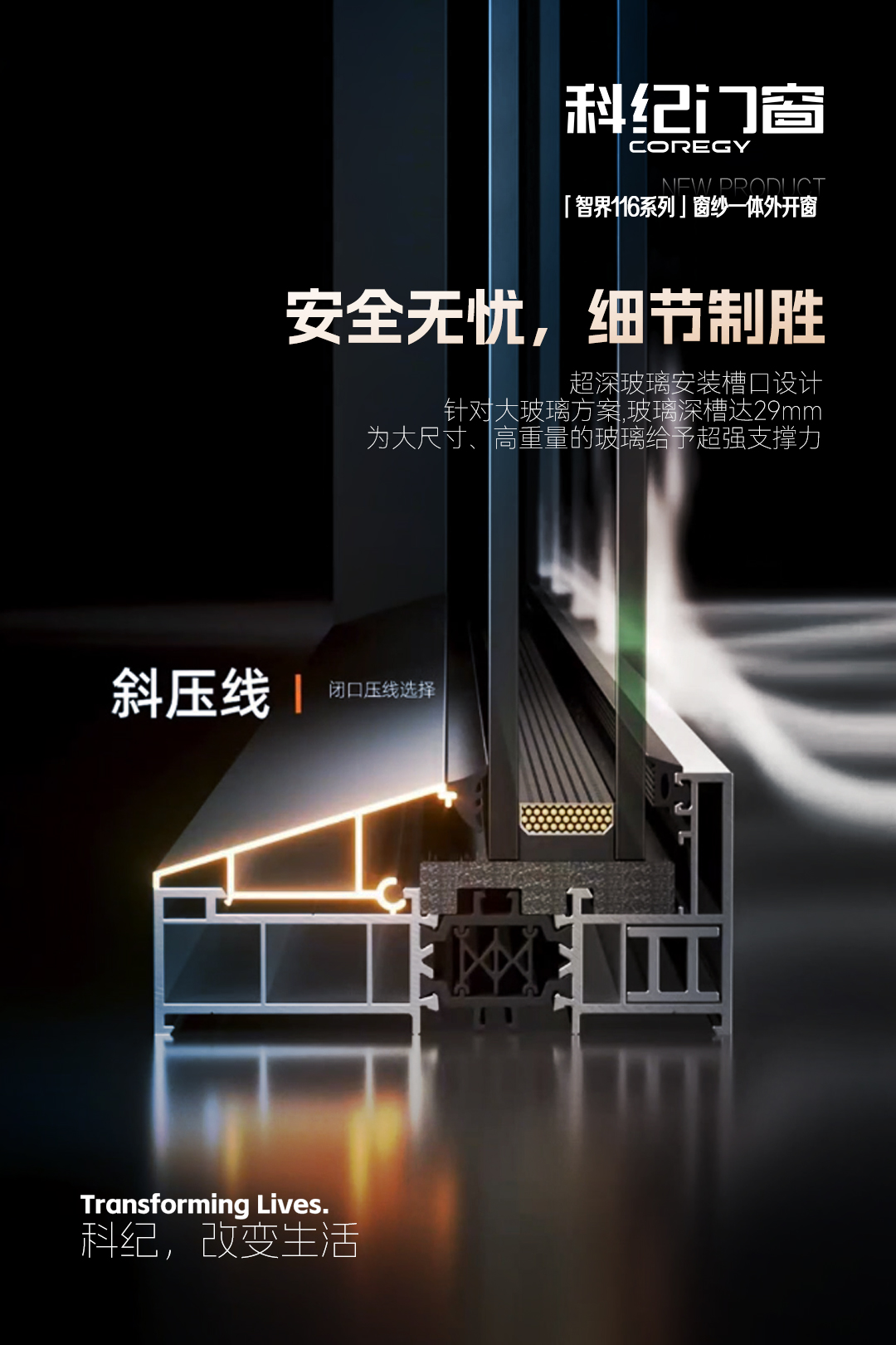 1764671199184003.jpg k04.jpg