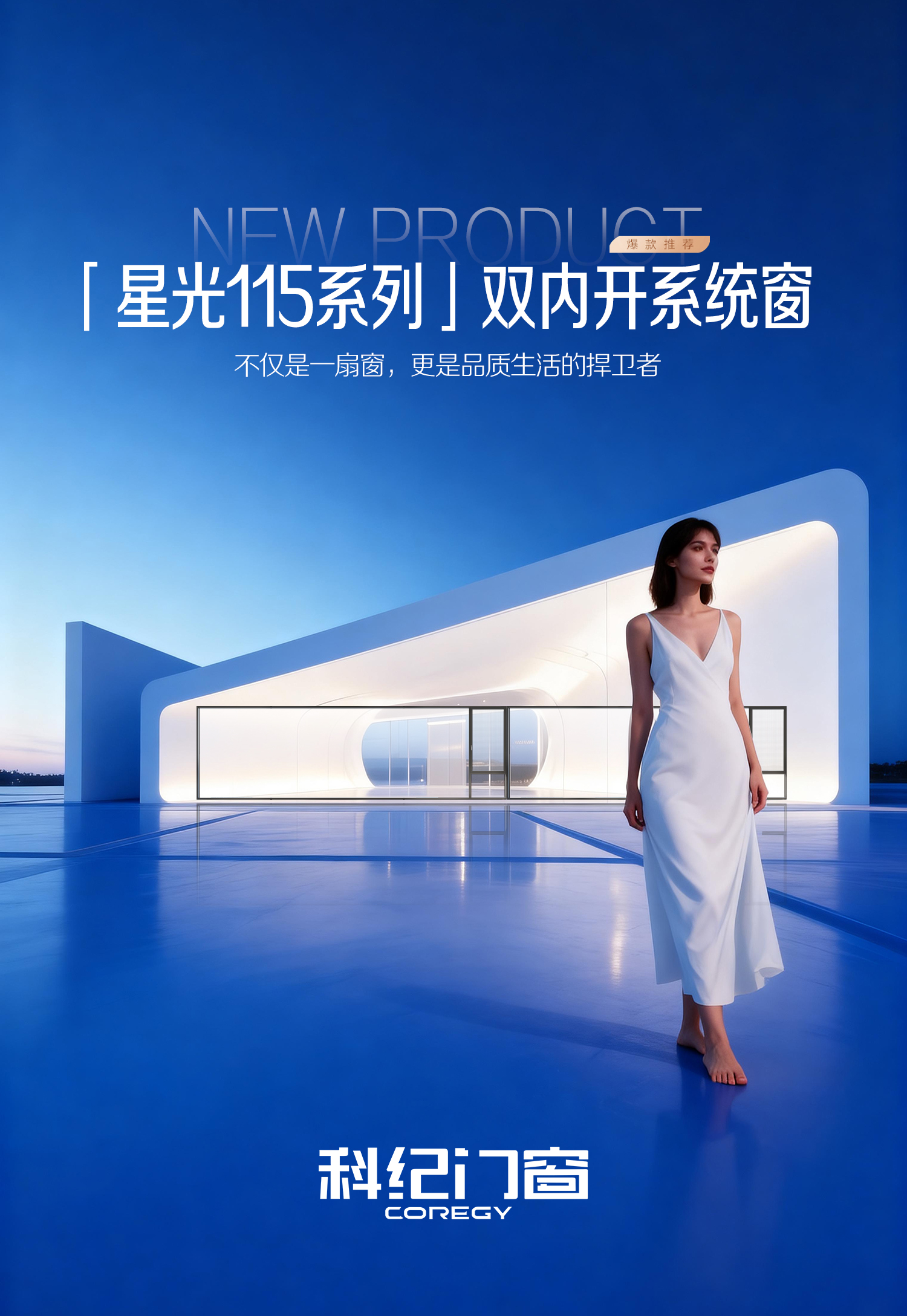 1765433109183271.jpg k01.jpg