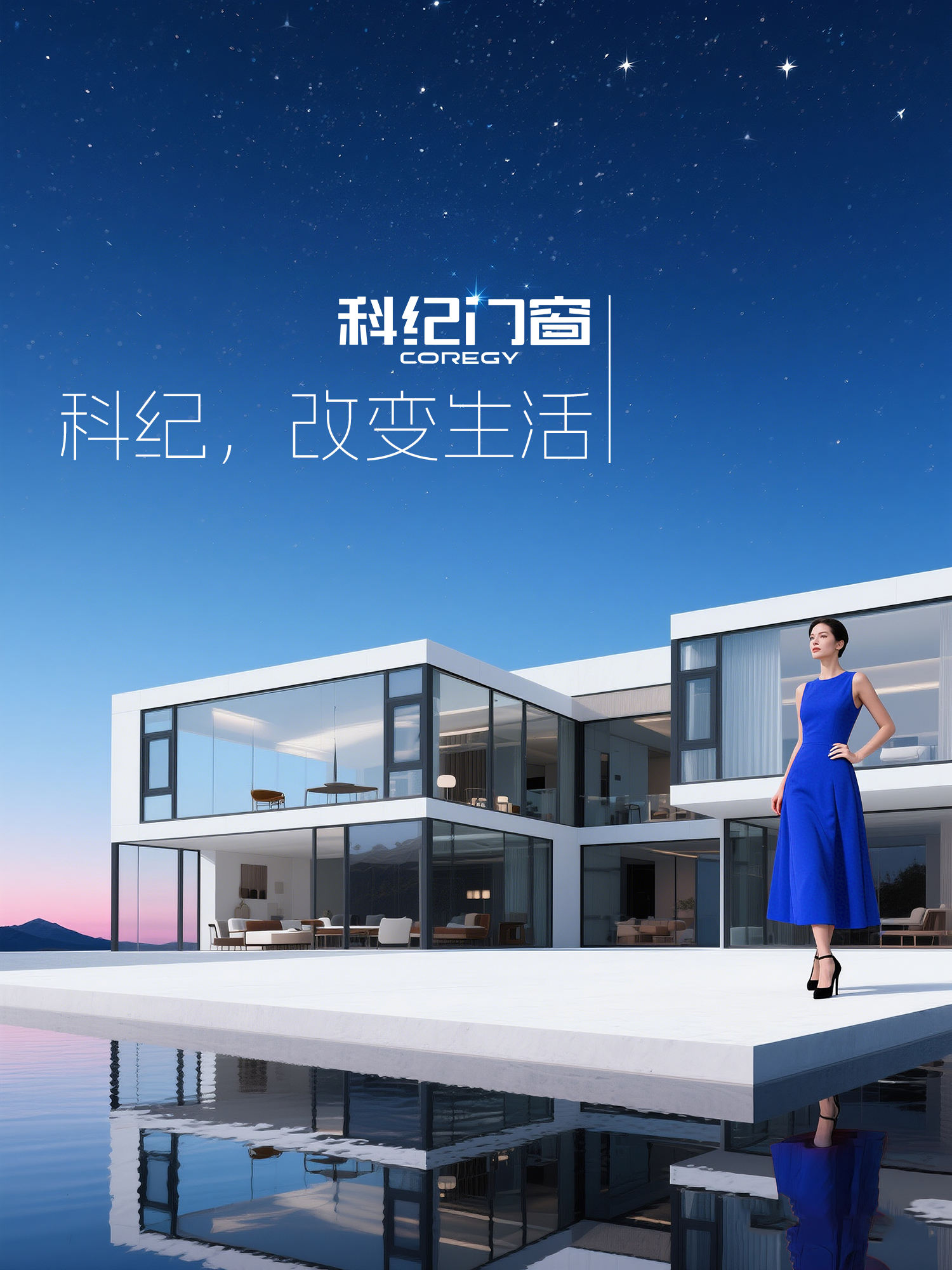 1766567633136389.jpg 01.jpg