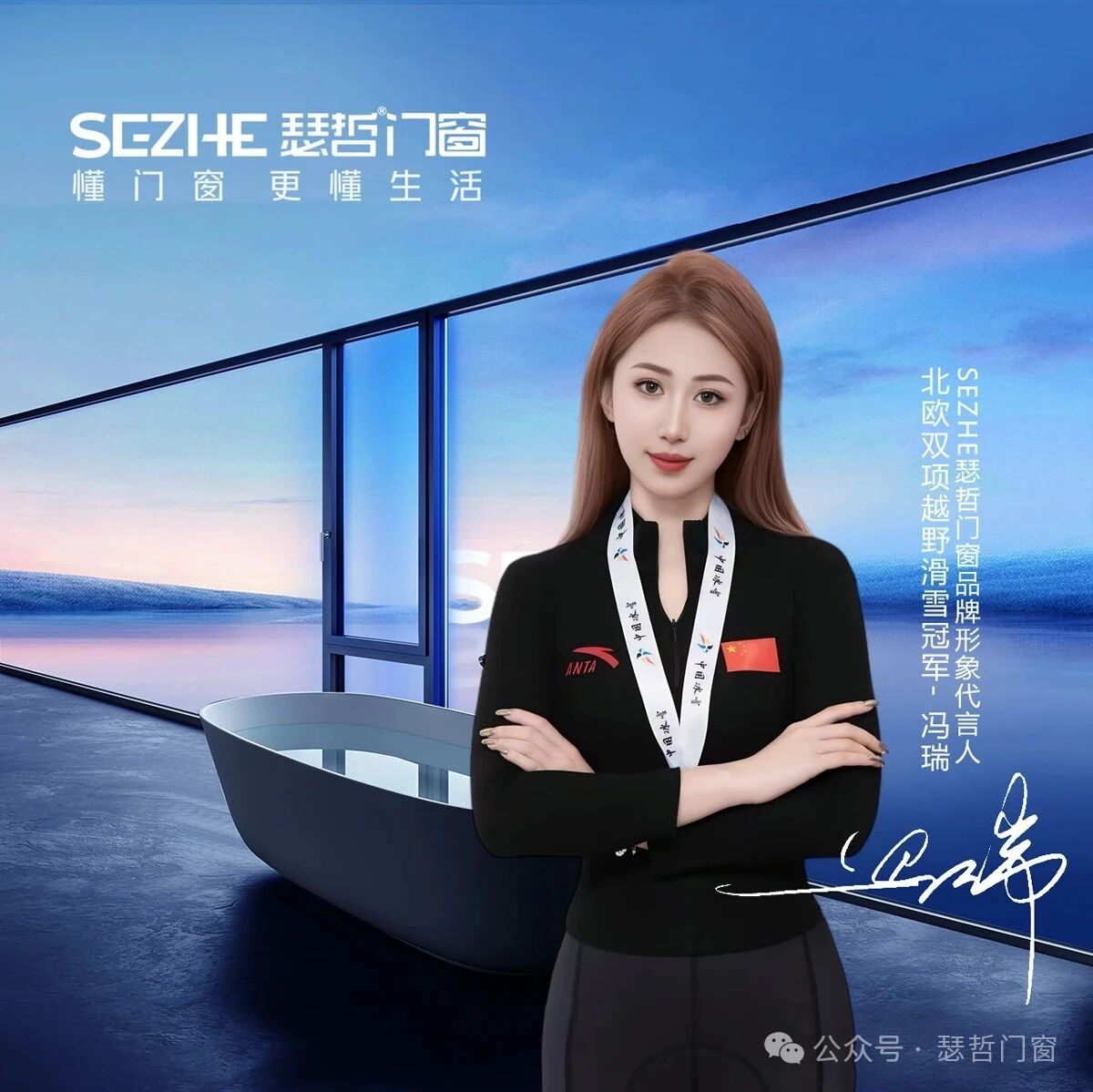 1766726450120016.jpg z06.jpg