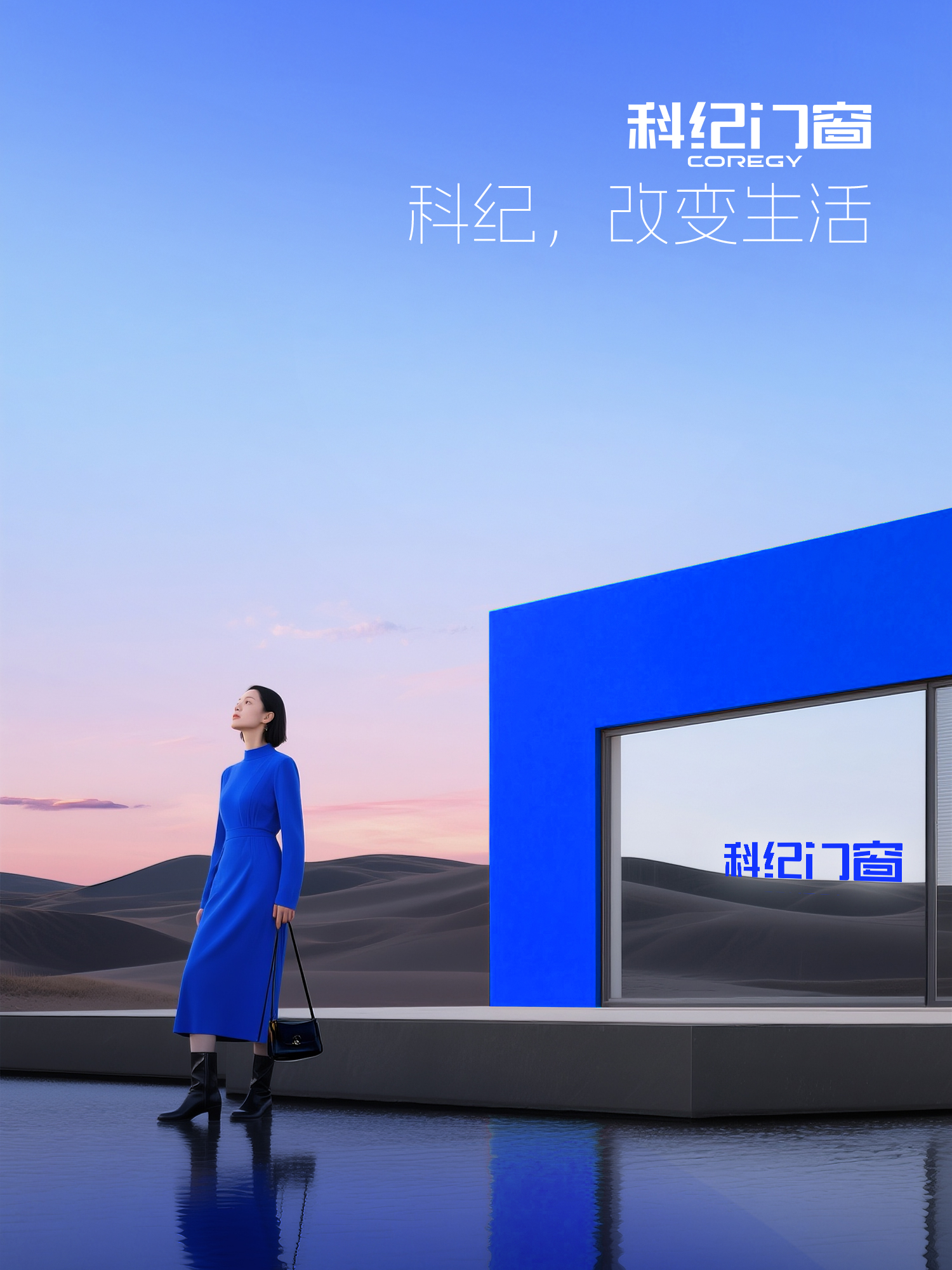 1767429453678941.jpg k01.jpg