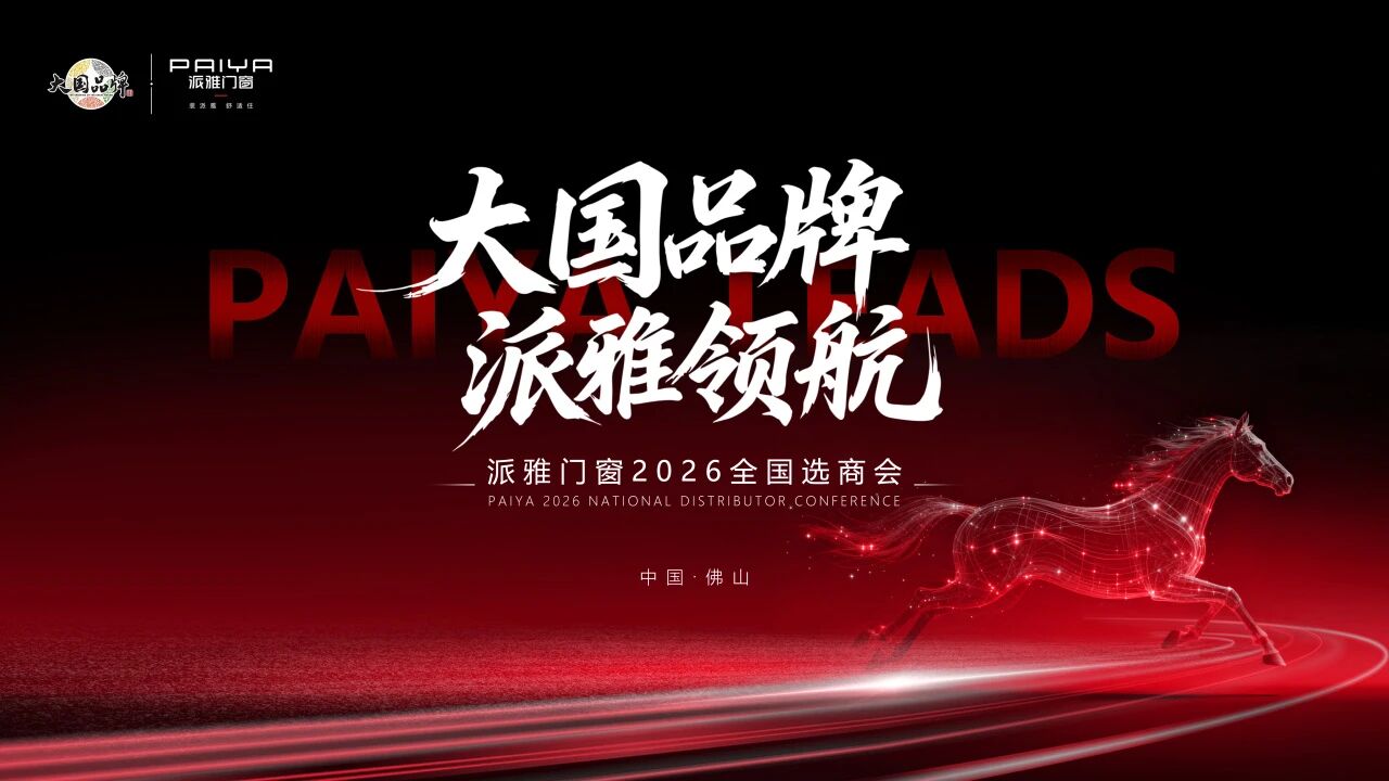 微信图片_2026-03-24_174554_053.jpg
