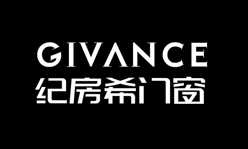 纪房希门窗