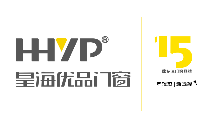 皇海优品门窗