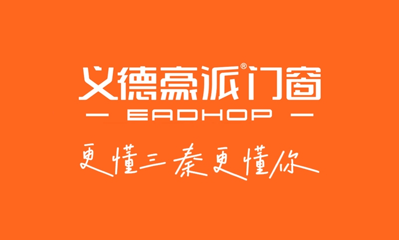 2026西安系统门窗哪家好？适用场景和产品性能双重深度适配对